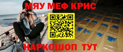 кокаин колумбия Северобайкальск