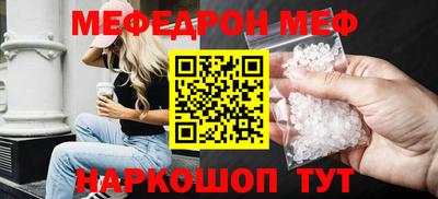 шишки Свободный