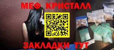 шишки Свободный