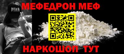 кокаин колумбия Северобайкальск