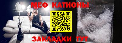 шишки Свободный