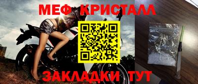 шишки Свободный