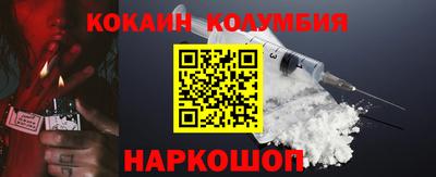 шишки Свободный