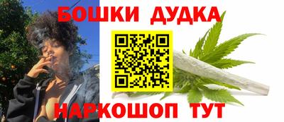 кокаин VHQ Севастополь
