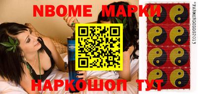 кокаин колумбия Северобайкальск
