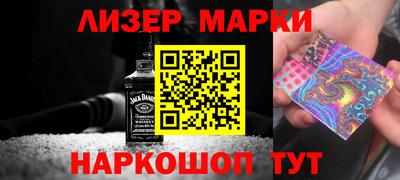 кокаин колумбия Северобайкальск
