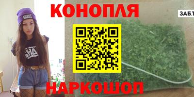 кокаин VHQ Севастополь
