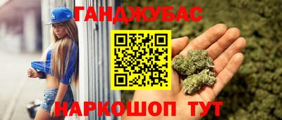 кокаин колумбия Северобайкальск