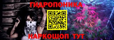 кокаин VHQ Севастополь