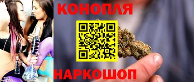 кокаин VHQ Севастополь