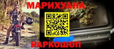 кокаин колумбия Северобайкальск