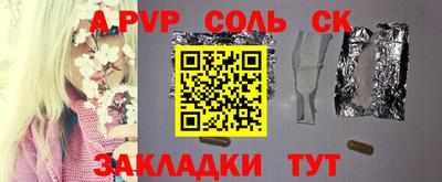 кокаин колумбия Северобайкальск