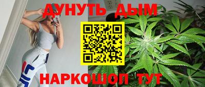 шишки Свободный