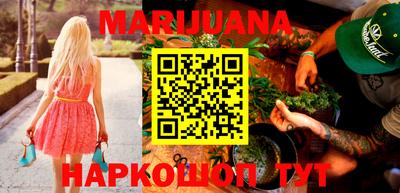 кокаин колумбия Северобайкальск