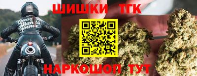 кокаин VHQ Севастополь
