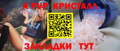 кокаин колумбия Северобайкальск