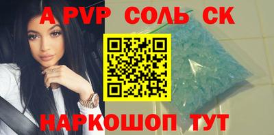 кокаин колумбия Северобайкальск