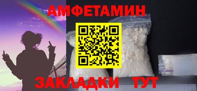 шишки Свободный