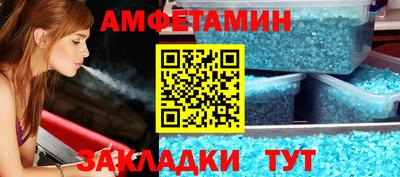 кокаин колумбия Северобайкальск