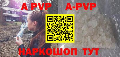 кокаин колумбия Северобайкальск