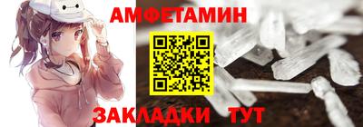 шишки Свободный
