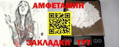 кокаин колумбия Северобайкальск