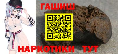 шишки Свободный