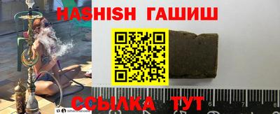 шишки Свободный