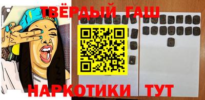 шишки Свободный