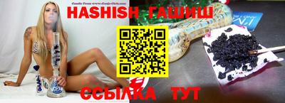 шишки Свободный