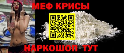 кокаин колумбия Северобайкальск