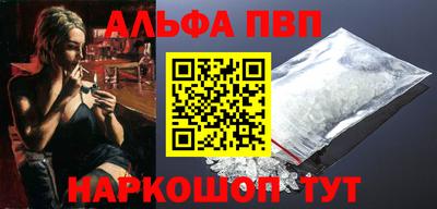 кокаин колумбия Северобайкальск