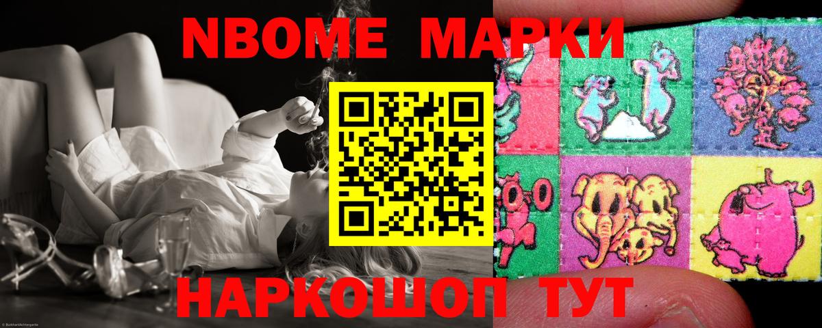 LSD-25 экстази ecstasy  Вход с VPN  Лсд 25 экстази кислота  Самара 